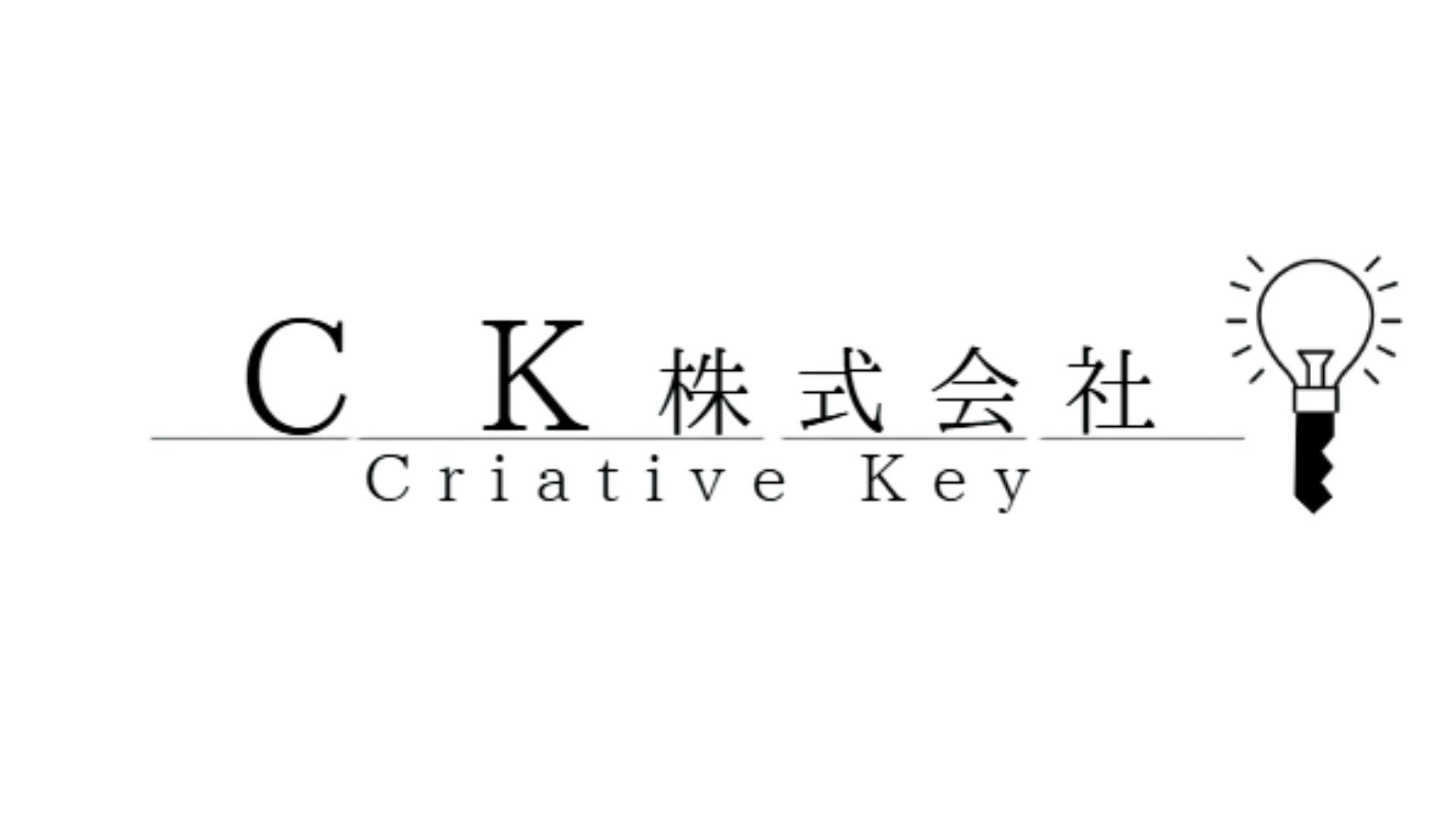 サイトロゴ